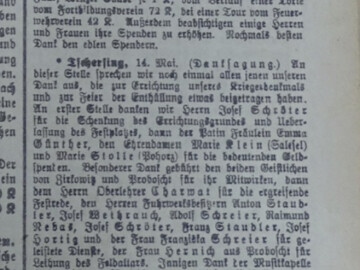 Čeřeniště (disposded of)